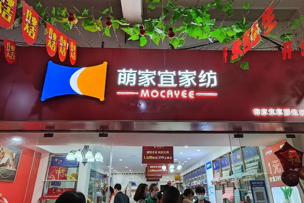 ���ȼ��ˡ��Ҽ��iԴ����_�I�����ճɽ��^�ن���